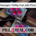 Kamagra 100Mg Oral Jelly Price 15